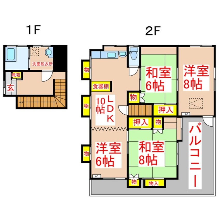 間取図 祇園之洲戸建て