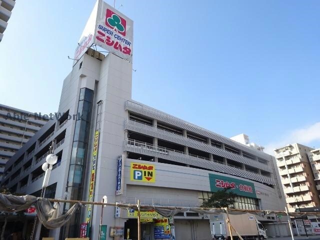 スーパーセンターニシムタ北ふ頭店(スーパー)まで120m キャプテンビル　Ⅱ