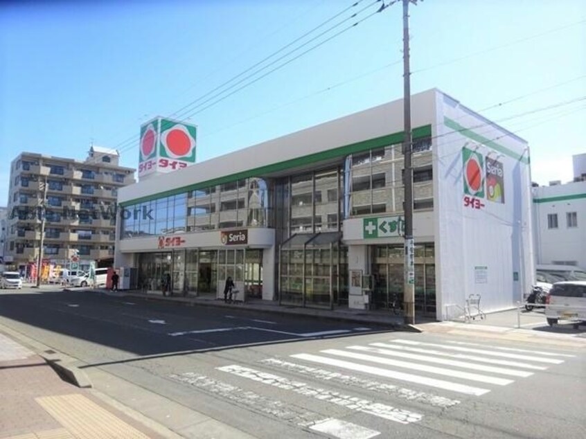 タイヨー大竜店(スーパー)まで750m キャプテンビル　Ⅱ