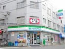 ファミリーマートけいだ樋之口店(コンビニ)まで95m さくらヒルズ樋之口壱番館