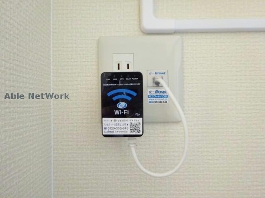 Wi-Fi ｍｉｎ若葉