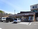 セブンイレブン鹿児島伊敷台7丁目店(コンビニ)まで400m ｍｉｎ若葉