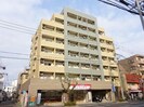 新屋敷山元マンションの外観