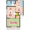 コーポ奥野 2DKの間取り