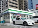 ファミリーマート上本町店(コンビニ)まで77m コンフォール上本町