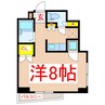 サンロイヤル新屋敷 1Rの間取り