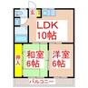 玉里梶原ハイツ 2LDKの間取り