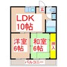 玉里梶原ハイツ 2LDKの間取り