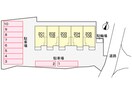 駐車場配置図 四季の風