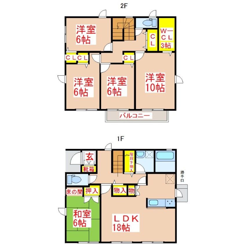 間取図 佐藤邸　吉野町