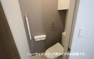 温水暖房便座トイレ イーグルコートⅡ