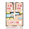 ラ・ポール伊敷 2LDKの間取り