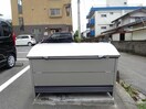 専用ゴミ置き場 ＣｕｒｅＰｌａｃｅ吉野中央