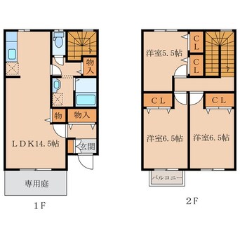 間取図 パークアベニュー西原　Ａ棟