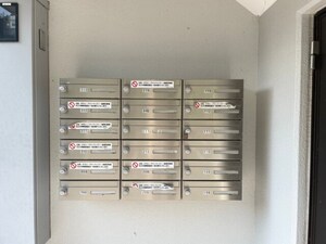 垂水南財宝マンション