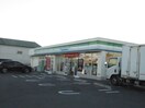 ファミリーマート　焼津下小田店(コンビニ)まで297m 下小田貸家（斉藤様邸）