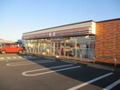 セブンイレブン　立花店(コンビニ)まで1056m グレイスリー緑町