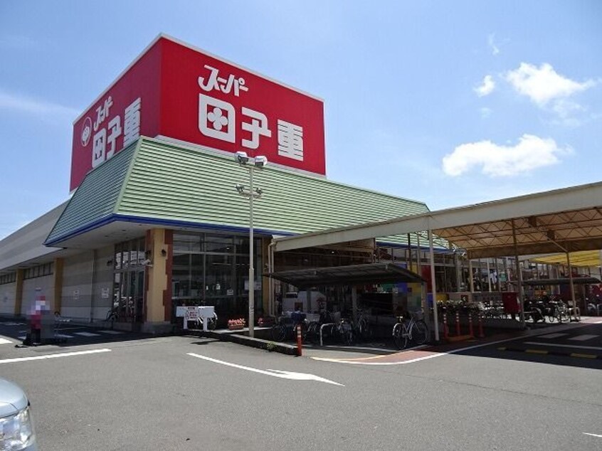 田子重　西焼津店(スーパー)まで474m コンフォート萩Ｍ