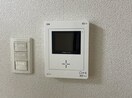 ※反転タイプのお部屋となります※ コンフォート萩Ｍ