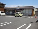 セブンイレブン　焼津三ケ名店(コンビニ)まで523m ぱ～くたうんルナD