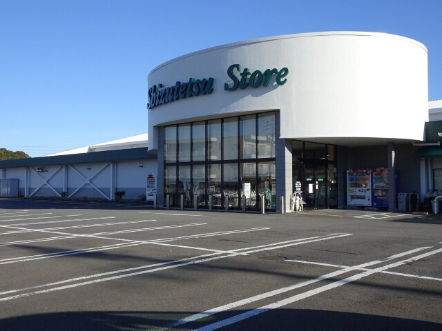 しずてつストア　駿河台店(スーパー)まで311m オランジュリー