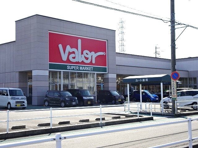 スーパーマーケットバロー 藤枝店(スーパー)まで1718m メルベーユ