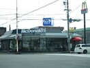 マクドナルド　焼津インター店(ファストフード)まで1468m ビレッジハウス 坂本2号棟