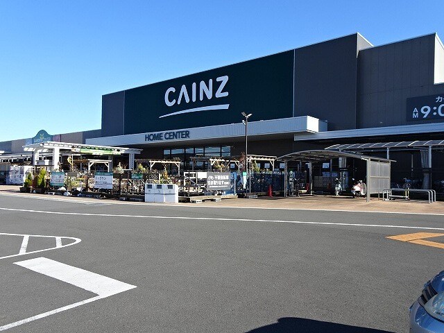 カインズ　藤枝店(電気量販店/ホームセンター)まで1149m 坪井の杜