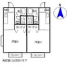 スワン 1Kの間取り