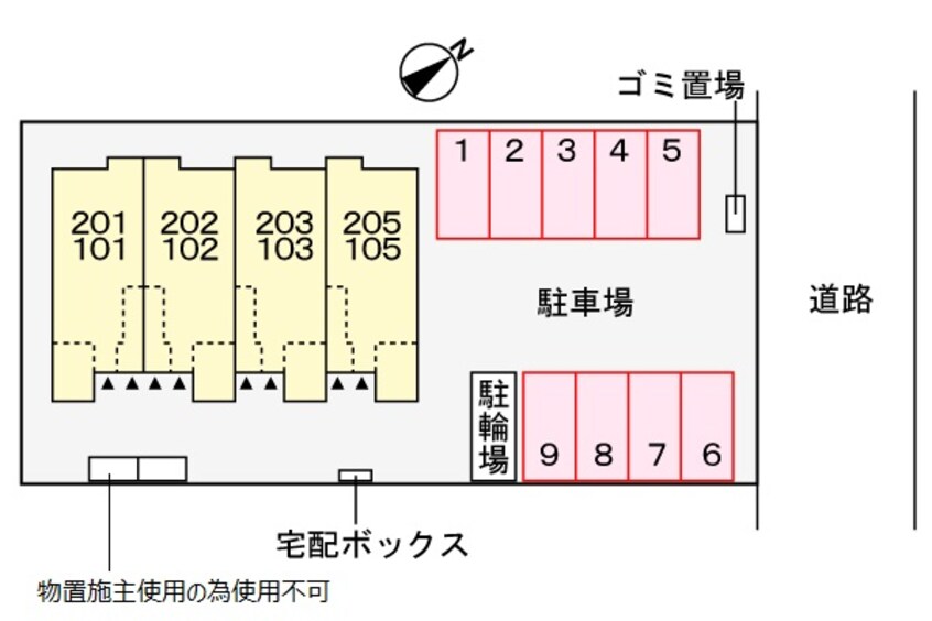 駐車場 ソレイユ　Ⅲ