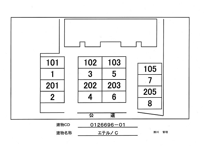 駐車場 エテルノＣ