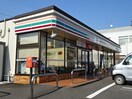 セブンイレブン小石川店(コンビニ)まで242m イーストニュータウンA