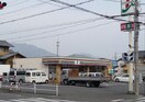 セブンイレブン　小土店(コンビニ)まで990m ムーブル