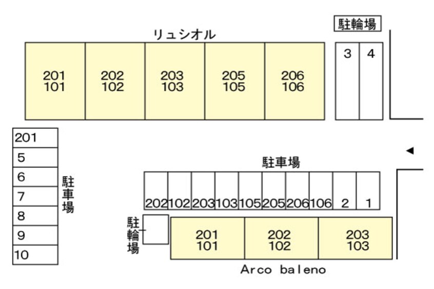 駐車場 Ａｒｃｏ　ｂａｌｅｎｏ