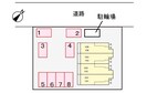 サニーコート駿河台の外観