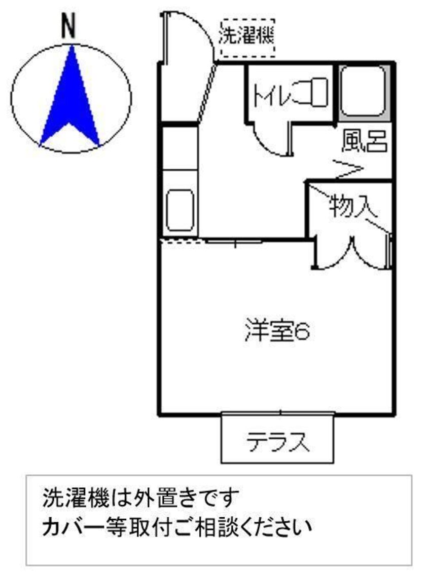 間取図 ジュネス田沼