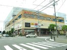 BiVi藤枝店(ショッピングセンター/アウトレットモール)まで1075m ハイムエアリスA