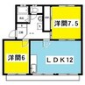 中根マンションE 2LDKの間取り