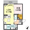 アマルフィ 1LDKの間取り