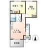 ディア　ベルジュ 2LDKの間取り