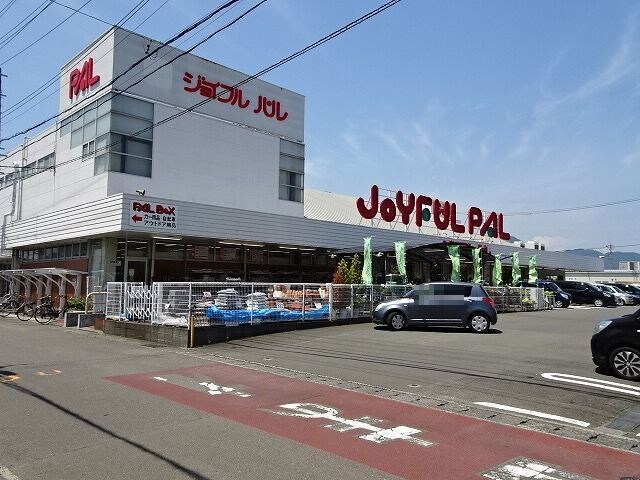 ジョイフルパル(電気量販店/ホームセンター)まで1252m Sunコバヤシ90