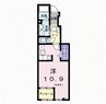 レユニオン 1Rの間取り