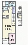 レユニオン 1LDKの間取り