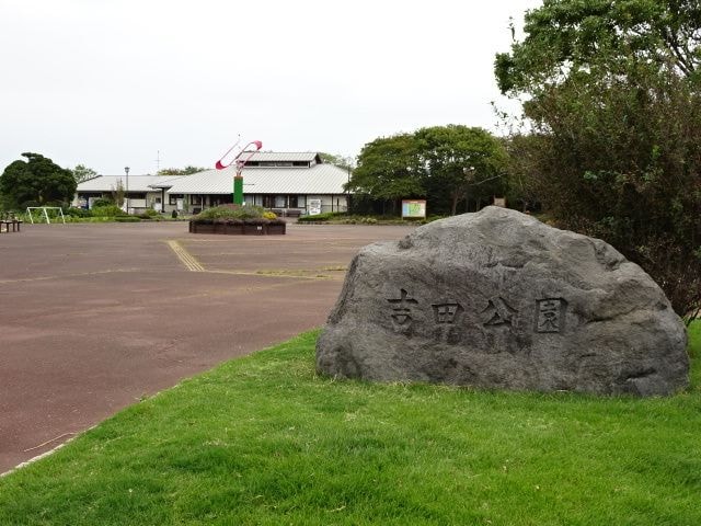  ニューエントピア