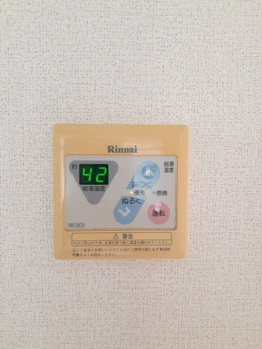 ニューエントピア