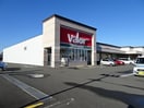 バロー　静波店(ショッピングセンター/アウトレットモール)まで1155m カームシーサイドⅢ