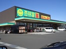 コンフォール
