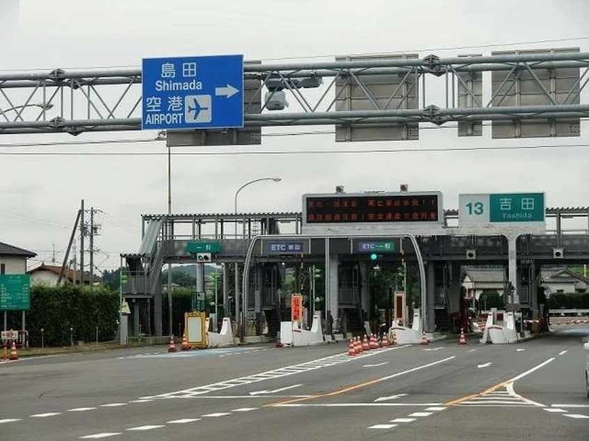 コンフォール