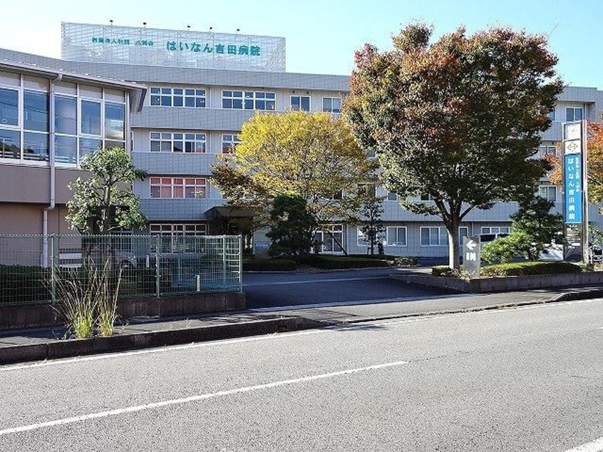  コンフォール
