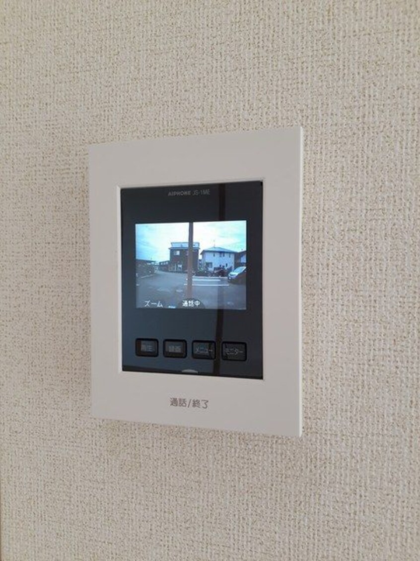  コンフォール
